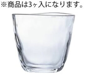 てびねり フリーカップ(3ヶ入) P6690【タンブラー】【てびねりの器】【業務用】