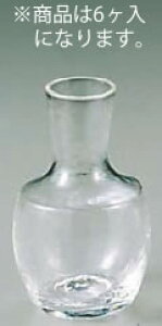 『つらら』 とっくり-3 (6ヶ入)【とっくり】【徳利】【業務用】