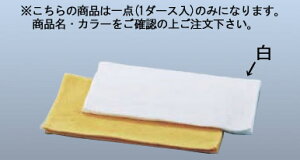 ƖptFCX^I(1_[X) y^IzyƖpz