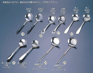 18-8エ y痿zyXeXzyʁzy܁zyƖpz