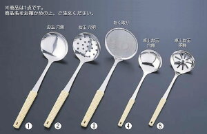 18-8y   AC{[y痿zyXeXzyʁzy܁zyƖpz