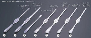 y[֔z\zSA18-0uX^[tH[N Eh y痿zyzyXeXzyzyJjtH[NzyƖpz