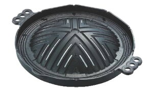 IKS WMXJ  26cm yWMXJzyopizyWMXJpzyƖpz