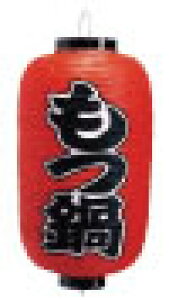 rj[ 9^  b226y傤zy񓔁zy񓕁zyzyݓzyHXݓzyƖpz