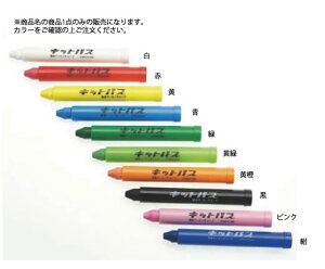 LbgpX  KP-Ry}[J[zyyzy}WbNzyƖpz