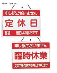  I[vv[g OC-1-3yAimzyށzyēŔzyēv[gzy̔zyI[vv[gzyƖpz