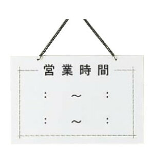  Xv[g cƎ OC-103yAimzyށzyēŔzyēv[gzy̔zyI[vv[gzyƖpz