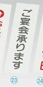  XTC IP-2 ܂yAimzyށzyēŔzyēv[gzyƖpz