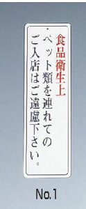 ybgv[g No.1(90×300)yēŔzyēv[gzy̔zyƖpz