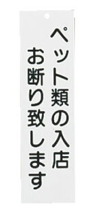  Xv[g ybgf IP-5 zCgyAimzyށzyēŔzyēv[gzy̔zyƖpz