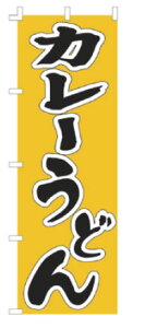 y[֔z\ẑڂ F-237 J[ǂŷڂzyzym{zyzyHXzyƖpz