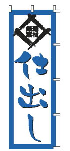 y[֔z\ẑڂ 1-515 doŷڂzyzym{zyzyHXzyƖpz