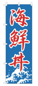 �y���[���ցz�̂ڂ� F-444 �C�N���y�̂ڂ�z�y����z�y�m�{���z�y���z�y���H�X���z�y�Ɩ��p�z