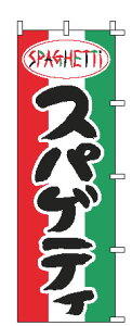 y[֔z\ẑڂ 1-712 XpQbeBŷڂzyzym{zyzyHXzyƖpz