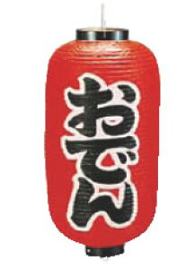 rj[ 9^ ł b203y傤zy񓔁zy񓕁zyzyݓzyHXݓzyƖpz