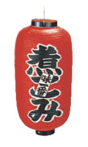 rj[ 9^ ς݁y傤zy񓔁zy񓕁zyzyݓzyHXݓzyƖpz