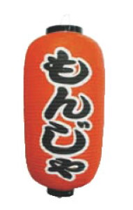 rj[ 9^ 񂶂y傤zy񓔁zy񓕁zyzyݓzyHXݓzyƖpz