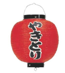 rj[ 9ی^ ₫Ƃy傤zy񓔁zy񓕁zyzyݓzyHXݓzyƖpz