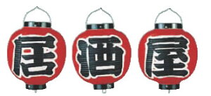 rj[ 9 ی^Zbg  3Zbg b364y傤zy񓔁zy񓕁zyzyݓzyHXݓzyƖpz