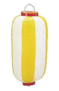 rj[񓔒^ (9) /y傤zy񓔁zy񓕁zyzyݓzyHXݓzyƖpz