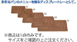 PPpg[ uE 75^ BB-822[BRygCzyƖpz