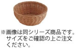 PPی^oXPbg uE 27^ RO-212-BRyzyāzyƖpz