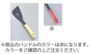 �~�j�L�b�`�� �i�C�����r�[�^�[ �ԁy�Ɩ��p�z