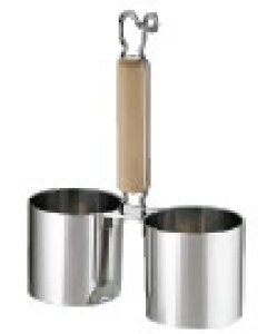 18-8ؕgO 2A yVՂ烊OzyƖpz