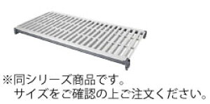 360ベンチ型シェルフプレートキット 固定用 ESK1454V【代引き不可】【キャンブロ】【業務用】