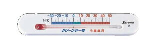 xv①ɗp A(}Olbg) 72532ythermometerzyƖpz