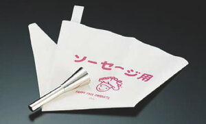 \[Z[WpZbg(iܕt) No.3300EBi&tNpyEBi[[J[zyP[VOpizyƖpz