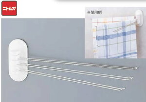 jgY ͂3{ӂ񂩂 OXeX M2630y^I|zyӂ|zyƖpz