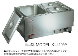 dCt[hEH[}[1/1R^ KU-103YyszyX[vEH[}[zyEH[}[zyƖpz