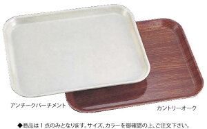 TKGyʃ^CvJg[ 1014JN A`[Np[`gygCzy~zyƖpz