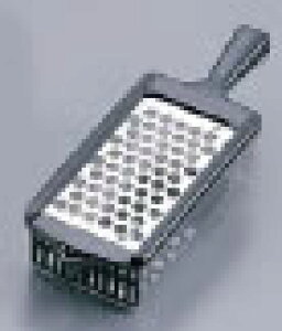 ステンレス製おろし器 おろしぼり 黒【すりおろし器】【Grater】【業務用】
