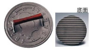 ベーコンプレス 調理器具 その他の調理器具の人気商品 通販 価格比較 価格 Com