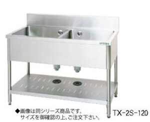 18-0񑅃VN (obNK[ht) TX-2S-1045yszyzyƖpz