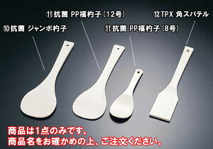 y[֔z\zRPPێq 8yтzy{zyەzyƖpz