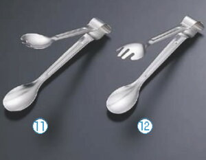 GRN[ 18-8T[rXgO y蕪Xv[zy͂݁zy͂݁zyƖpz