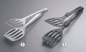 EGXg}[N T[rXgO No,2100(iC)y蕪Xv[zy͂݁zy͂݁zyƖpz