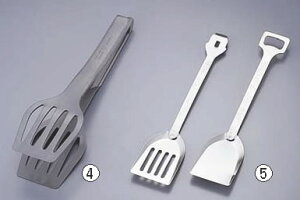 }gt@ ϔMT[rXgO 112425(|A~h)y蕪Xv[zy͂݁zy͂݁zyƖpz