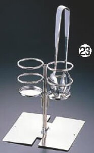 IKD18-8RۃX[p[gOEz_[ _uyƖpz