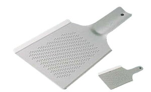 y[֔z\zA~Ԑት y肨낵zyGraterzyƖpz