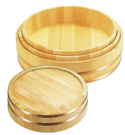 木製銅箍 飯台(サワラ材) 66cm【飯きり】【寿司桶】【半切】【業務用】