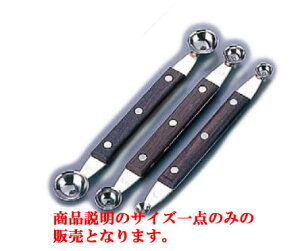 �y���[���ցzSA18-8�_�u���{�E�p�C���N�� 7-8���y����؂�z�y���蔍���z�y�ʎ���z�y�Ɩ��p�z