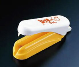 【メール便配送可能】皮むき器 ムッキーちゃん【野菜カッター】【便利ピーラー】【業務用】