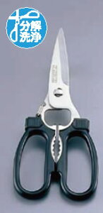 y[֔z\zLb`nT~ B&DyscissorszyzyƖpz