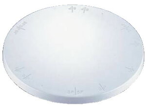 gN^ N[X^h() No.1731() y] v[gzyfR[VzyٗpizyP[LpizyƖpz