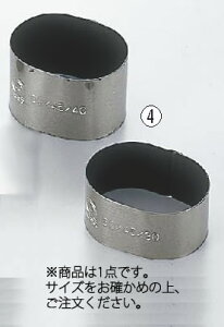 SAXgOR[gZNO^ 60×45×H35mm yP[LOEZNOzyٗpi ppizyٗp^zyzyƖpz