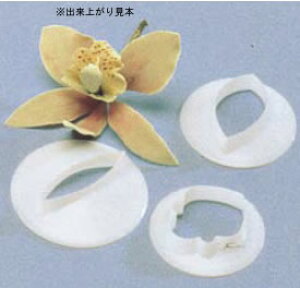 ̗t^ 3pcsZbg CDE259 yyXg[ObYzyٗpi mَqČ^ zype NbL[^zyCulpittzyƖpz